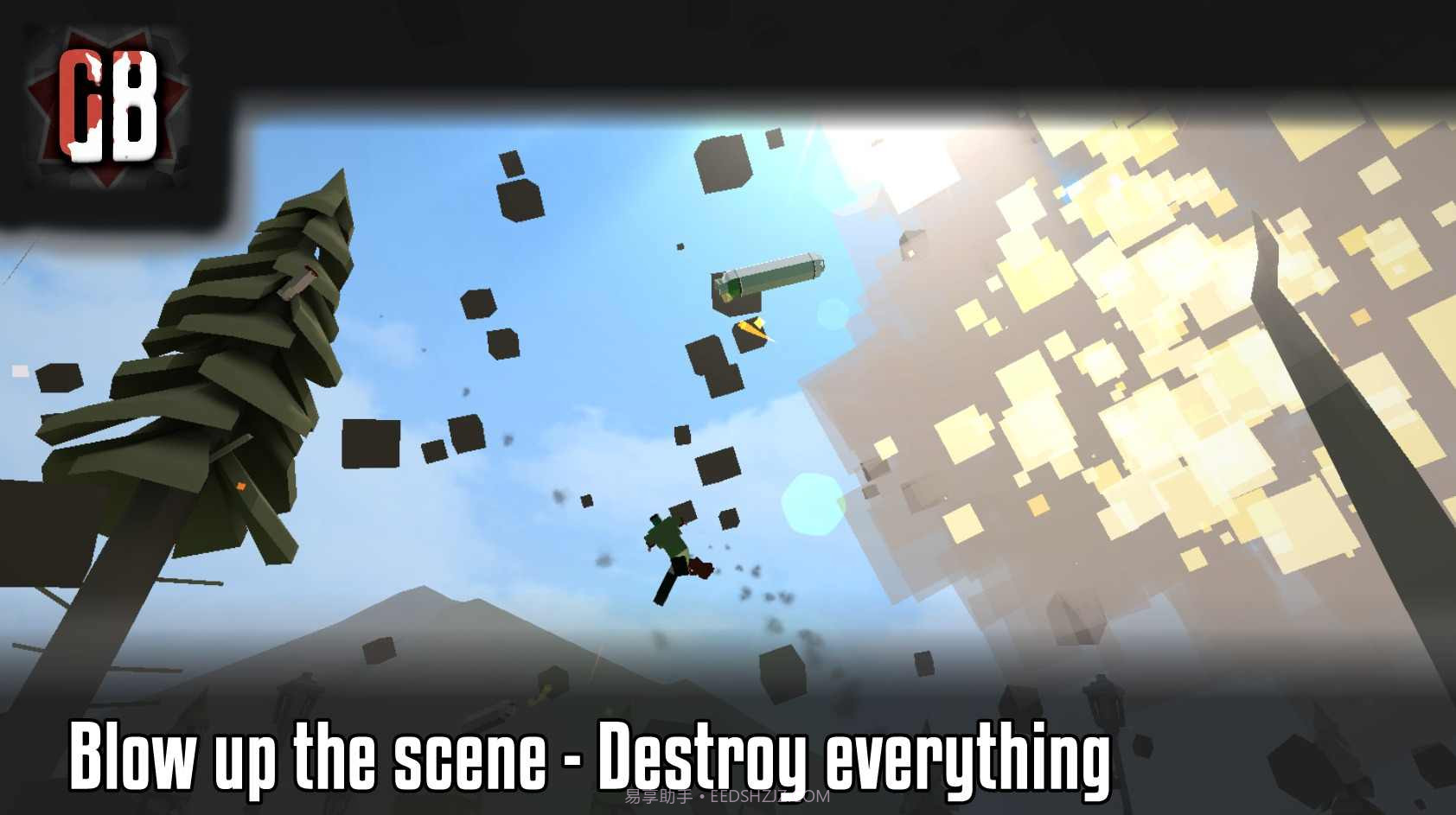 g沙盒仇恨15.0截图1