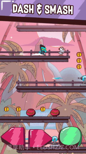 冲刺派对截图2 冲刺派对截图2