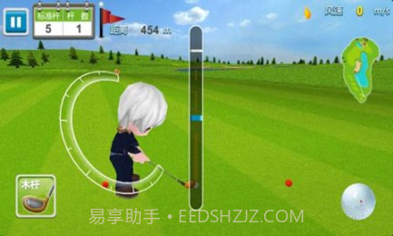 3D高尔夫安截图4