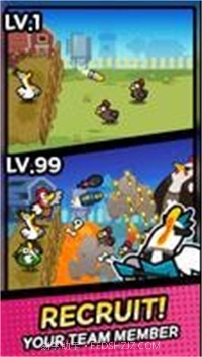 鸭子大战鸡空闲防御截图1