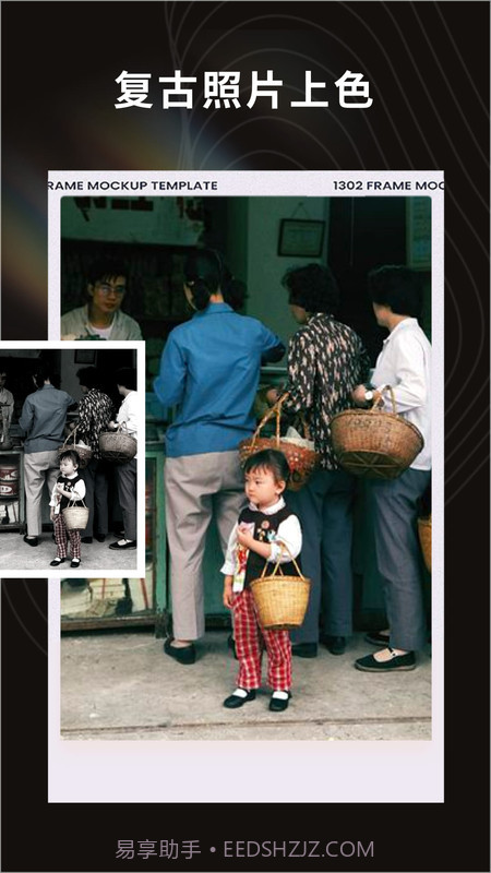 云糯相机截图1 云糯相机截图1