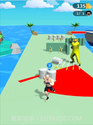 Muscle Attack截图1