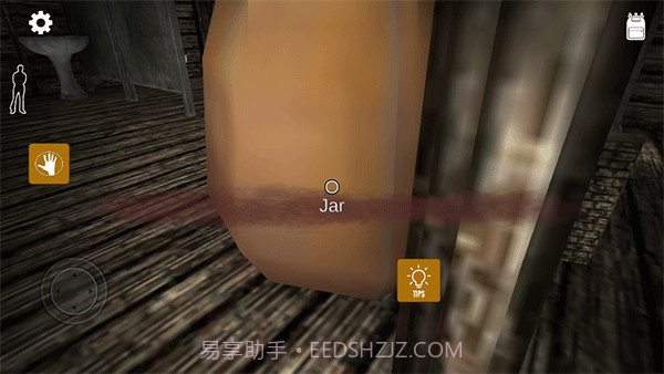 恐怖之吻3截图2