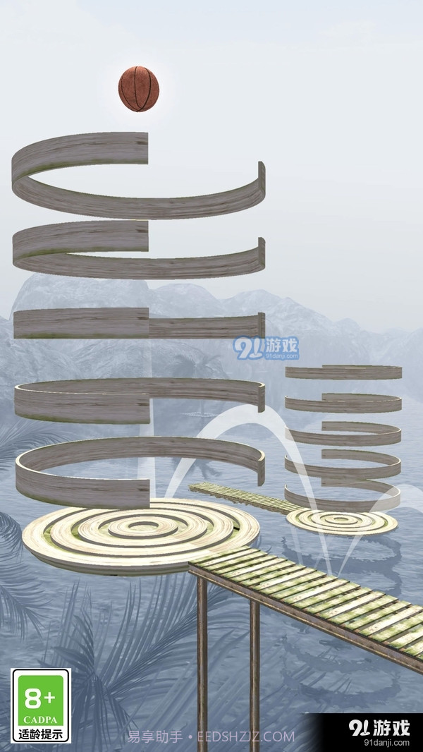 坠落的球球截图5