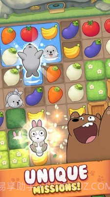 咱们裸熊三消乐截图4