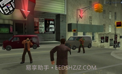 侠盗猎车手：圣安地列斯汉化版截图3