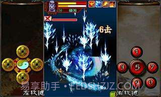 大名捕冷血传截图4