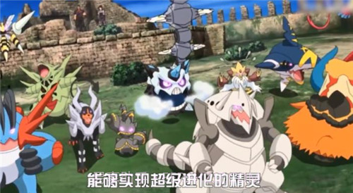 闪光宝可梦截图3