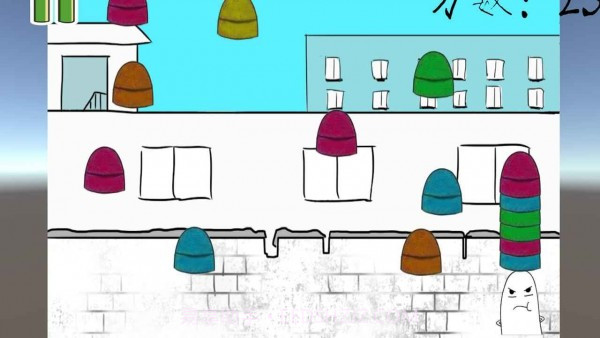 原谅绿先生截图1