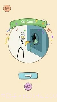 小偷绘画逃脱截图3 小偷绘画逃脱截图3