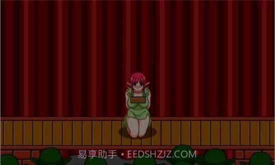 兽人拍卖会截图3