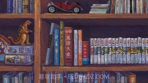 完美的一天最新版截图2 完美的一天最新版截图2