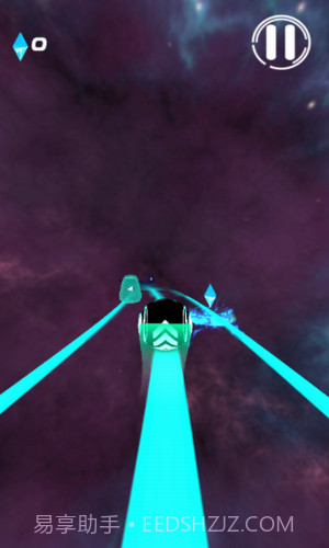 炫光球冲刺截图1