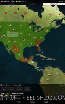 文明时代2原神模组mod截图2