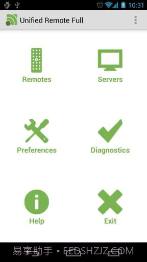 远程遥控器截图1