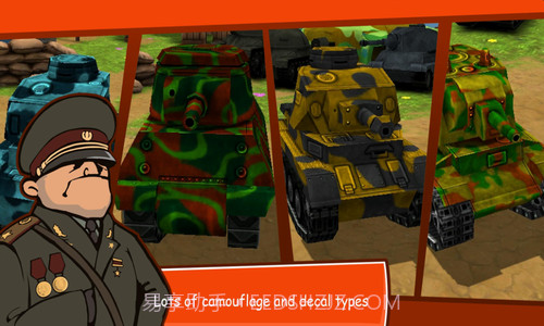 卡通坦克大战截图3