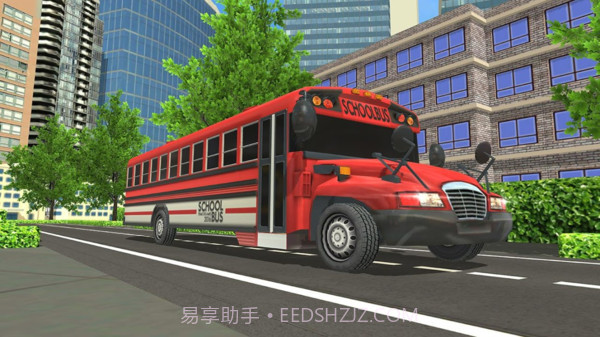 校车驾驶室模拟器截图3