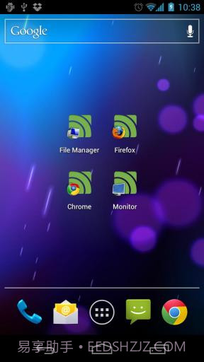 远程遥控器截图7