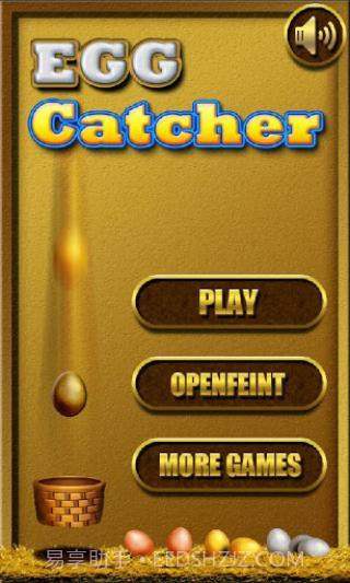 接鸡蛋最新版截图1