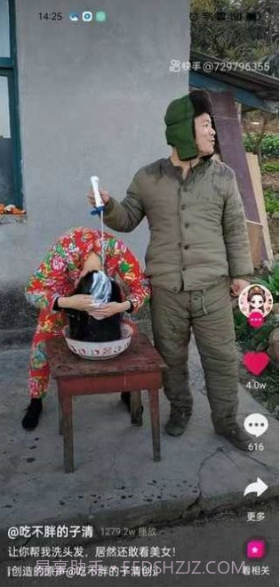 牛一淘截图4 牛一淘截图4