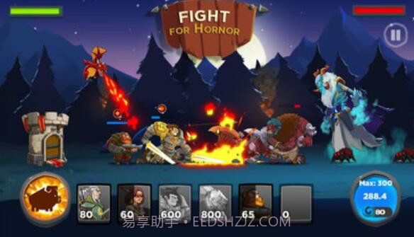 城堡王国v2.0截图3