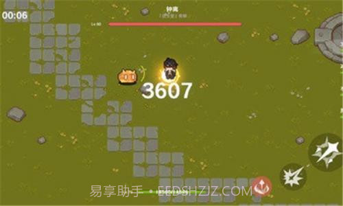 玩家自制原魔变态版截图2