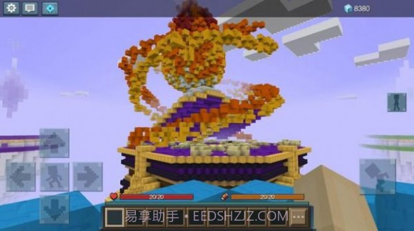 空岛战争方块模组截图3