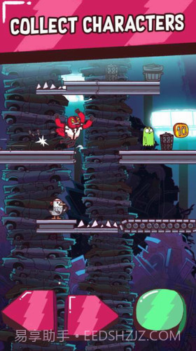 冲刺派对截图1 冲刺派对截图1