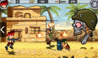 阿尔法射击最新版截图2