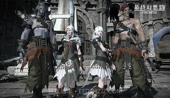 最终幻想14APP截图5