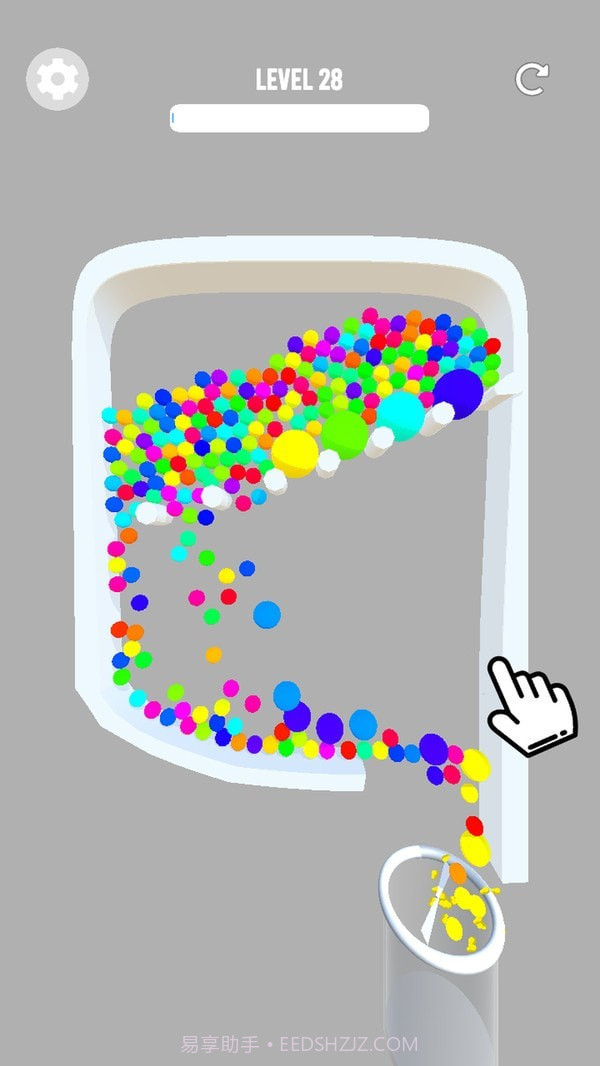 点击碎球截图2