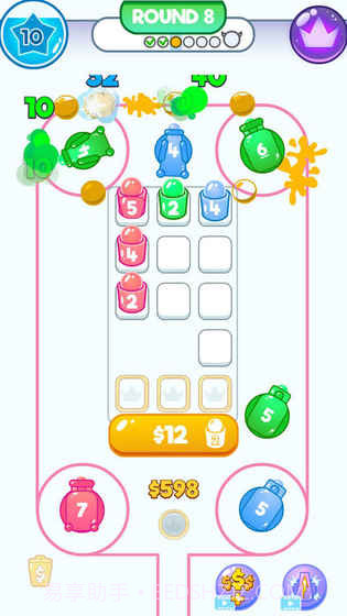 Power Painter截图3 Power Painter截图3