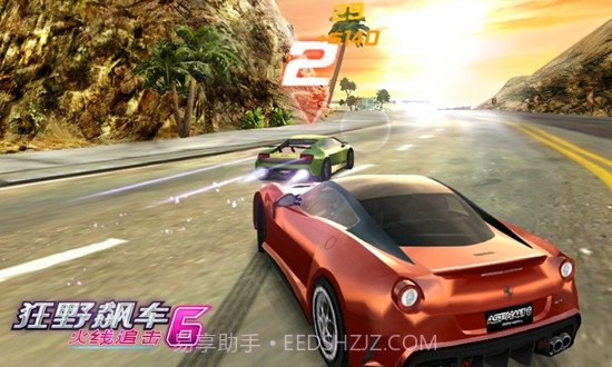 狂野飙车6火线追击截图3