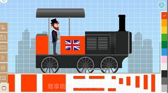 labo积木火车（儿童早教）完整版截图2