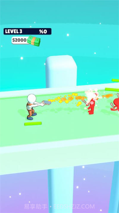 武器突击冲刺跑截图1