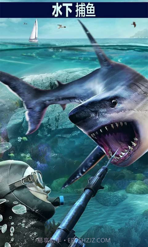 猎鹿人2018截图1