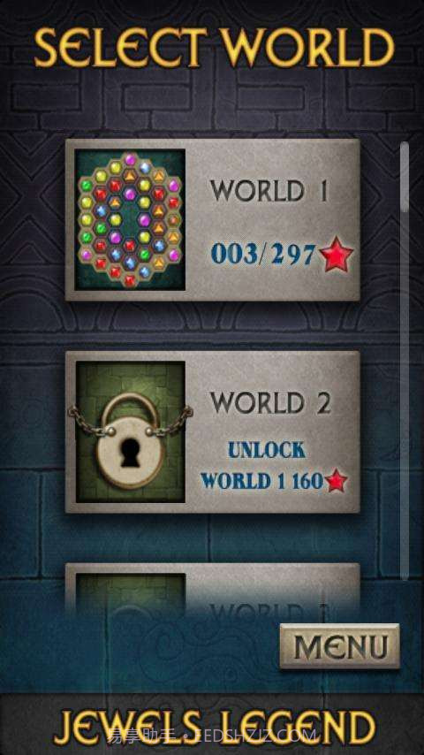 宝石连连看2截图1
