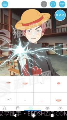 火影拼拼乐截图4