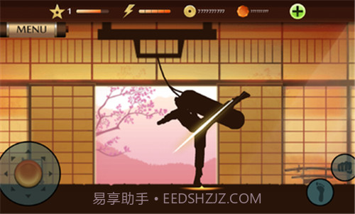 暗影格斗相印9代截图3