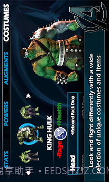 复仇者行动：无敌浩克(Avengers)截图2