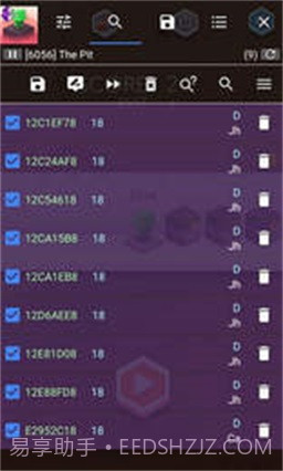 a.dongyx666游戏修改器截图1