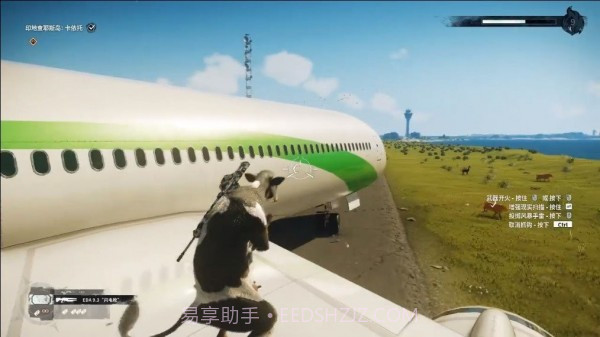 奶牛特工2021截图2 奶牛特工2021截图2