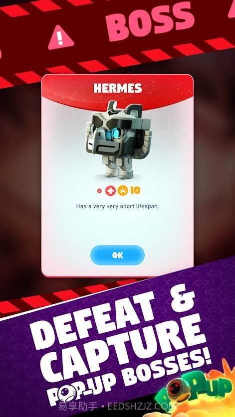 战略打地鼠截图1