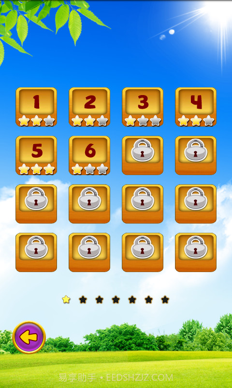 水果大炮射击截图4