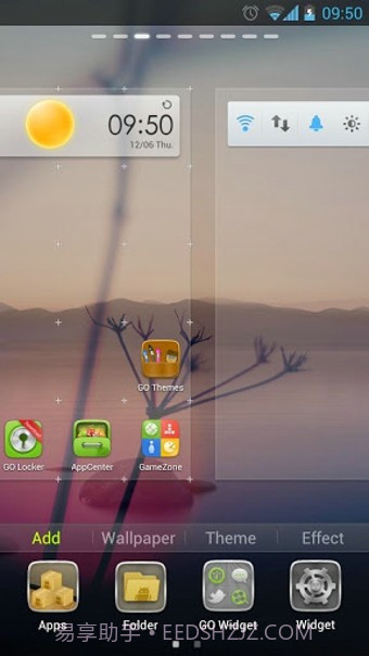 GO多屏壁纸截图4