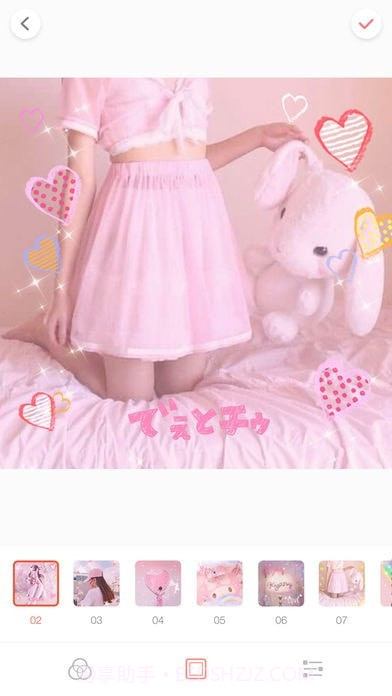 少女梦相机截图4