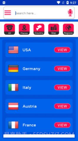 全球实况摄像头监控沙滩截图2