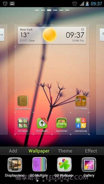 GO多屏壁纸截图3