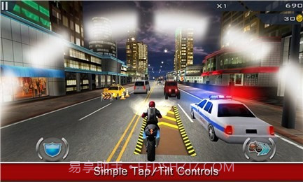 幻影摩托3截图3