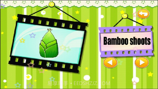 儿童益智识蔬菜截图4